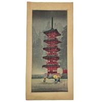 Shotei Takahashi "Five Story Pagoda" Woodblock
