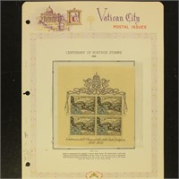 Vatican City Stamps #155a Mint Hinged with some to