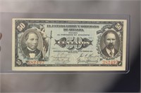 1915 Mexico 50 Centauros Uncirculated Bank Note