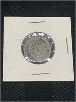 Shield Nickel 5 cent Coin with Holder