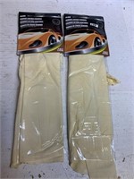 2- Genuine Leather Chamois