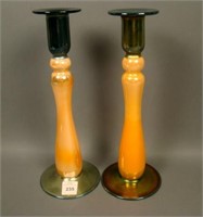 Pair 11” Tall Imperial Freehand Art Glass