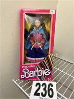 Barbie Peruvian (R3)