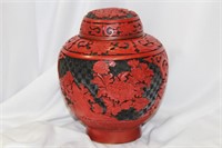 A Chinese Cinnabar on Cloisonne Ginger Jar