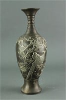 Chinese Bronze Metal Bird Carved Vase Qianlong Mk