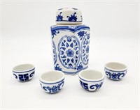 Chinese Porcelain Covered Jar & 4 Cups
