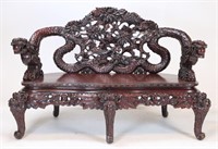 Ornate Chinese Bench; Dragon & Pearl
