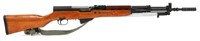 ZASTAVA MODEL M59 RIFLE 7.62X39 CALIBER