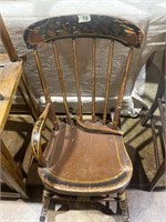 Child's rocking chair damaged