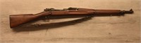 US Springfield Model 1903 Rifle SN 1238681