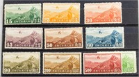 10 Assorted China Republic Airmail Postage Stamps