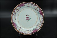 Chinese Export Enamel Plate