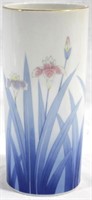 Japanese Vase 10"
