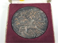 Commemorative coin "I Climbed Up the Great Wall" G