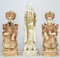 Lot of 3 Chinese Figures - Stone & Composition.