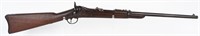 US SPRINGFIELD 1873 TRAPDOOR CARBINE