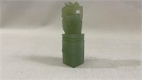 Vintage Hand carved Chinese Jade Dragon Seal