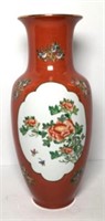 Japanese Tall Vase with Floral Motif
