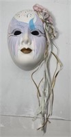 Berco Theater Porcelain Clay Face Mask
