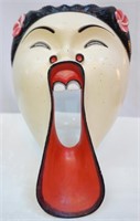 Carved and Painted Asian Laughing Mask(Indonesia)