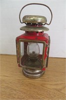 Vintage 8" High Lantern