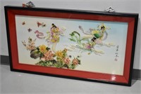 Chinese Shell Applique Artwork Picture - Signed