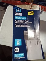 Project Source Whole Home 4.5 In High-flow Water