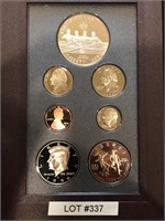 1996-S US Mint Prestige Set