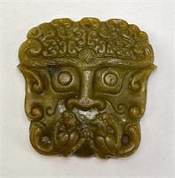 Solid Carved "Jade" Face Pendant 65 Grams Twt