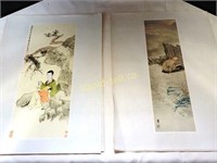 Chinese Prints # 1