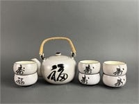 Vintage Japan Seal Glaze Teapot & Cups