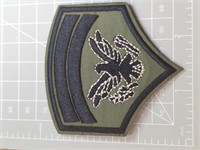 Iron on patch