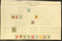 Hong Kong Stamps Used and Mint hinged on old pages