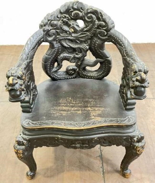 Vintage Chinese Carved Wood Dragon Accent Chair