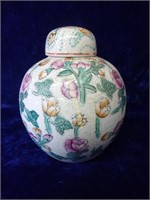 Asian Hand Painted Lidded Ginger Jar