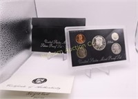 1996 US Silver Proof Coin Set w/ COA