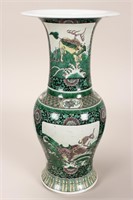 Chinese Qing Dynasty Porcelain Famille Vert Vase,