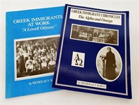Greek Immigrant Chronicles By Nicholas Karas+1