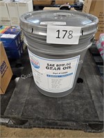 5g SAE 80W-90 gear oil