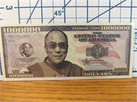Tensen Gyatso million dollar banknote