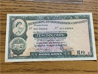 1977 HONG KONG 10 DOLLARS BANK NOTE
