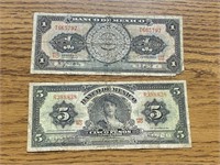 1961 & 70 MEXICO BANK NOTE & 1&5 PESOS