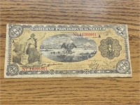 1914 MEXICO BANK NOTE & 1 PESO LARGE NOTE