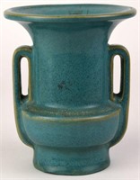 Galloway Pottery Handled Vase - Excellent