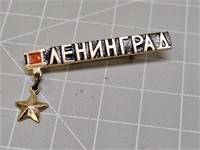 Russian pin