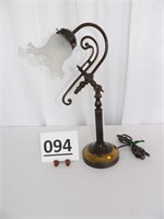 Adjustable Trumpet Lamp