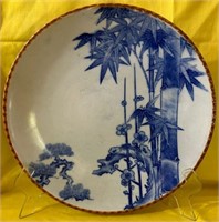 M - VINTAGE COLLECTIBLE PLATE (K11)