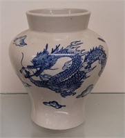 Dragon motif Ginger Jar