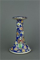 Chinese/Janpanese Famille Rose Candle Holder