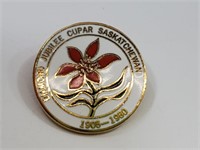 CUPAR Saskatchewan Lapel Pin